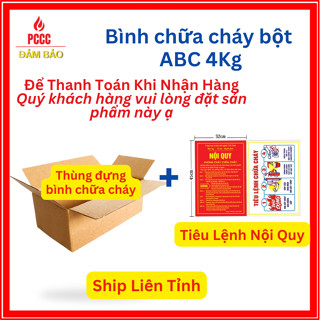 Thùng hộp carton 4kg kèm nội quy tiêu lệnh