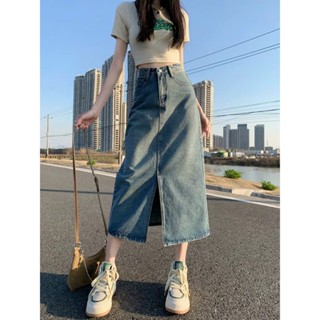  Chân váy jeans dáng dài xẻ tà thời trang chân váy bò denim cạp cao không kèm thắt lưng ED38 