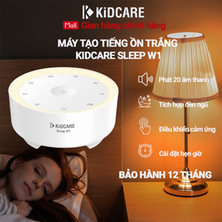 Máy tạo tiếng ồn trắng Kidcare Sleep W1 | Tích hợp 20 âm thanh | Có đèn ngủ | White noise machine