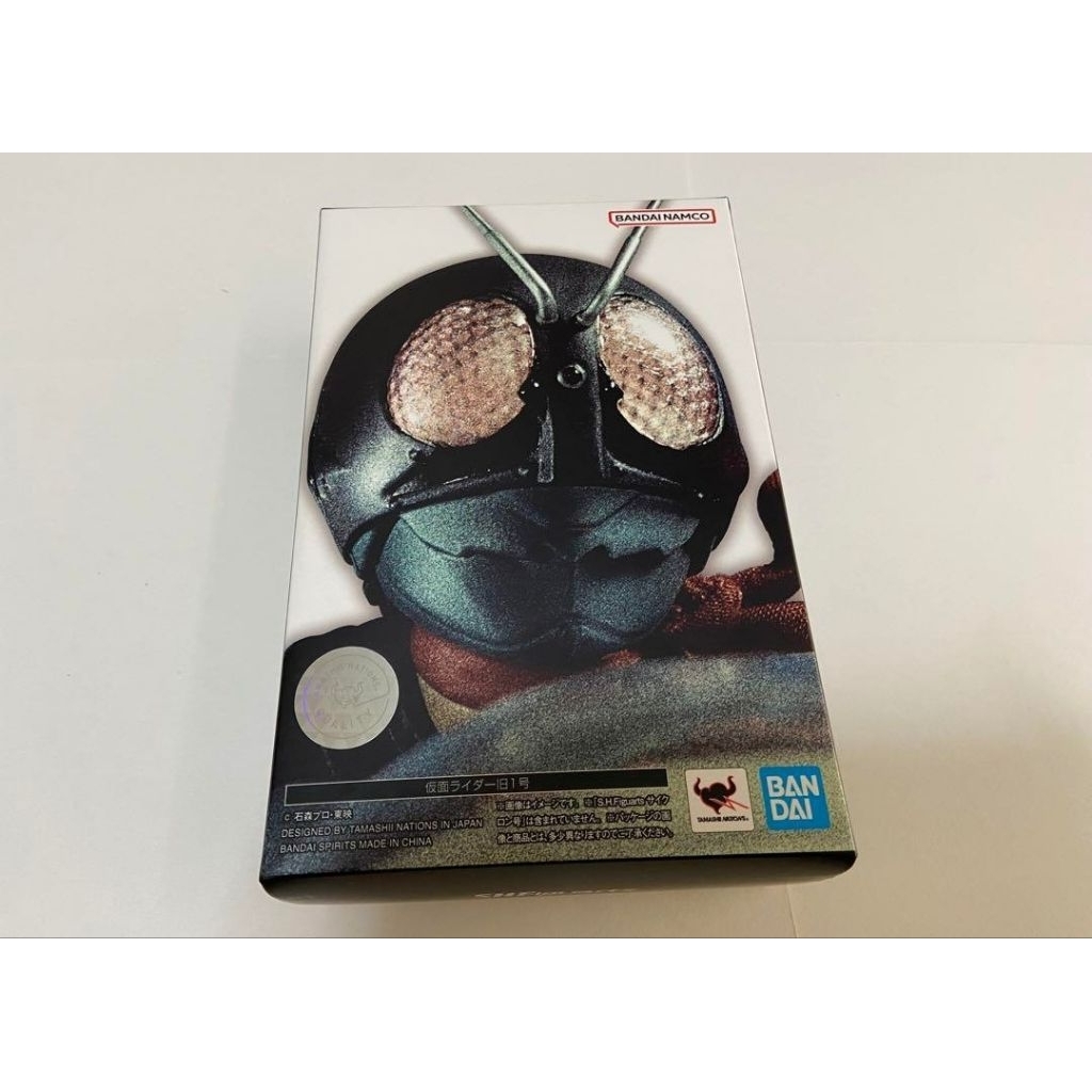 SHF KAMEN RIDER ICHIGO