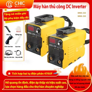 Máy Hàn Mini Biến Tần CHIC IGBT Di động đầu Ra đồng Nguyên Chất-Hàn Que 1.6 - 3.2mm-TẶNG BỘ PHỤ KIỆN-Bảo hành 6 tháng