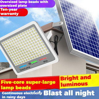 Đèn năng lượng mặt trời 3500W 600LED IP67 Đèn LED chống chói chống nước để chiếu sáng sân vườn ngoài trời