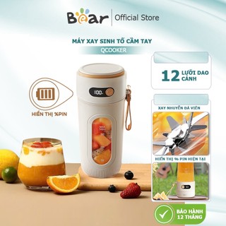  Máy xay sinh tố cầm tay Xiaomi Qcooker Màn LED hiển thị mức pin lưỡi dao 12 cánh công suất 55W- TẶNG kèm nắp uống 