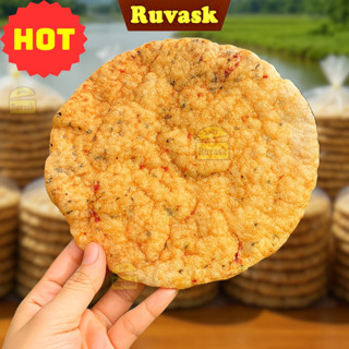 [20 CÁI] Bánh Đa Muối Ớt Mè Dừa Bến Tre Thơm Béo - Bánh Đa Nướng Muối Ớt Đặc Sản Bến Tre - Bánh Tráng Nướng Ruvask