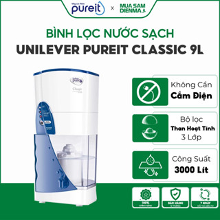 Máy lọc nước sạch uống trực tiếp Pureit Classic 9L | Bình lọc nước Classic không dùng điện
