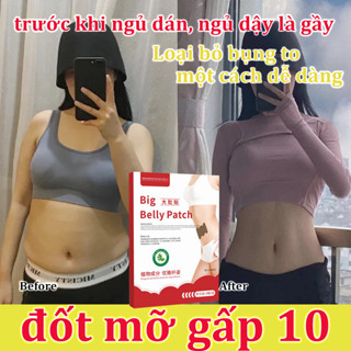 Miếng dán rốn giảm béo, Dán làm tan mỡ bụng, Miếnloại bỏ mỡ bụng mỡ đùi,Sự hút ẩm, Không tác dụng phụ Miếng dán