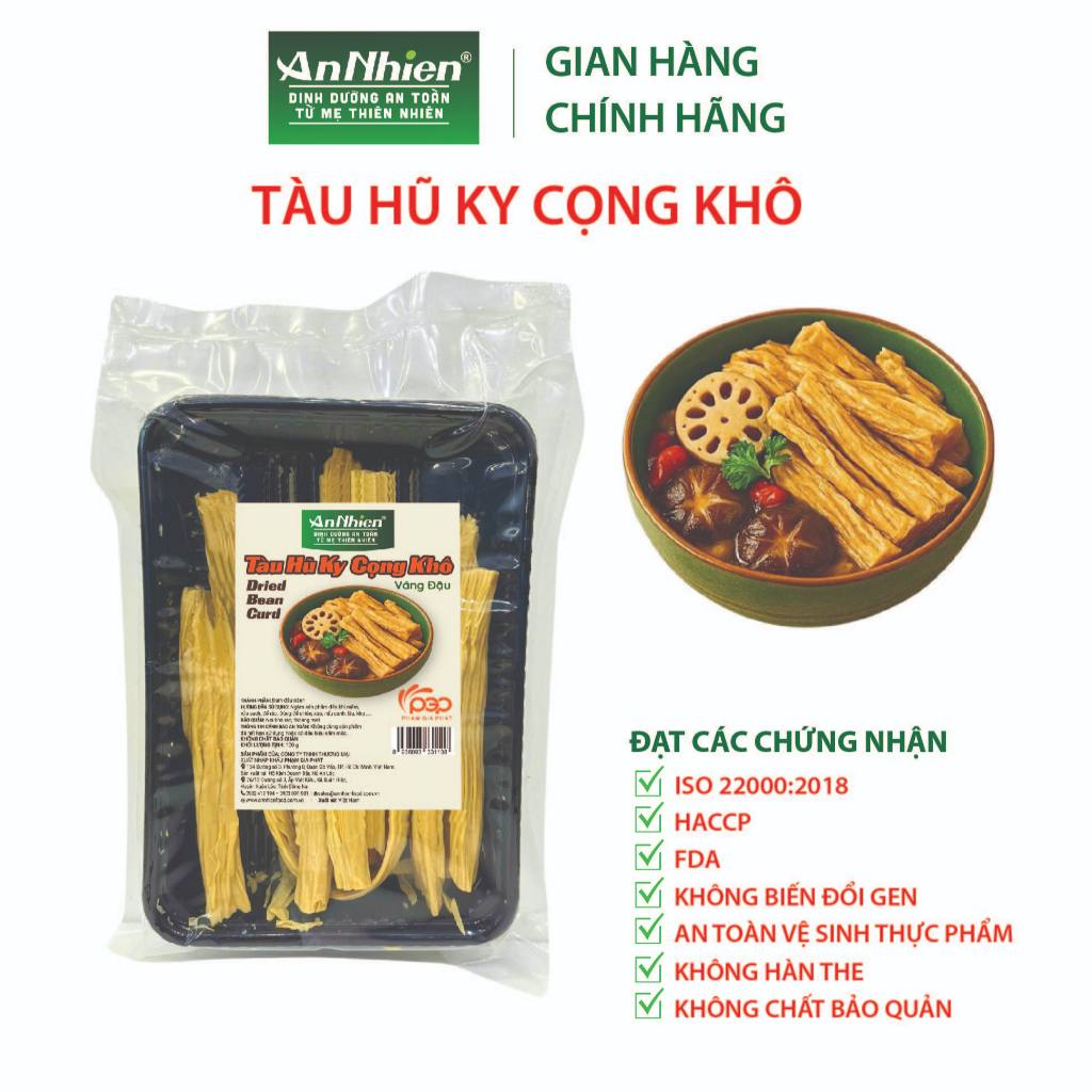TÀU HŨ KY CỌNG KHÔ AN NHIÊN THƠM NGON 100G