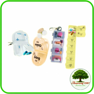 Hộp chia thuốc tiện lợi 2-3-4 ngăn HOFACO nhỏ gọn dễ mang theo