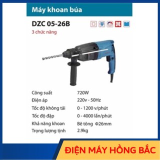 Máy khoan bê tông ba chức năng Dongcheng DZC05-26