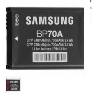 Pin máy ảnh SS SLB-0837 0837 Camera Battery