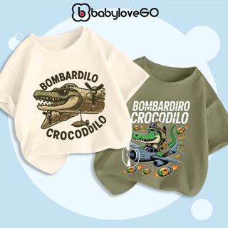 Áo Bombardiro Crocodilo áp thun cộc tay BabyloveGO chất cotton thoáng mát cho bé 1-10 tuổi