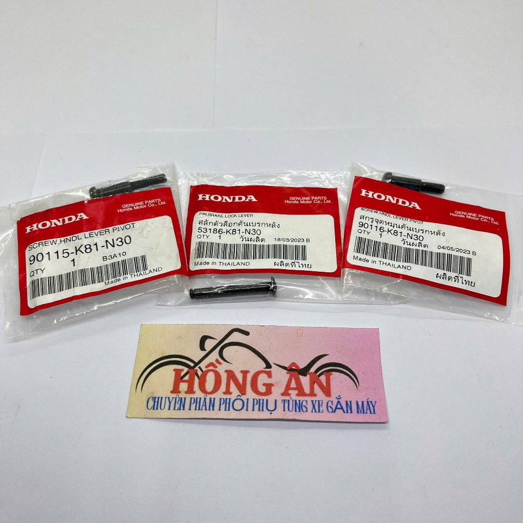 Ốc tay thắng trái Click/ Vario 125 150 ( 2018-2021) _ 53186-K81-N30 _ 90116-K81-N30 _ 90115-K81-N30