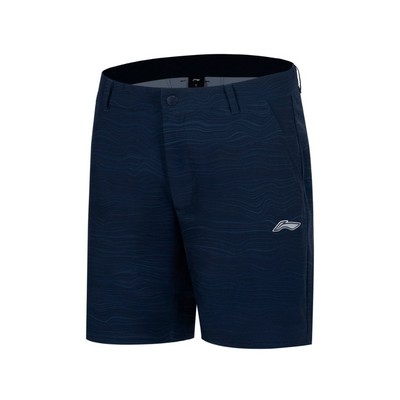 Quần Short Thể Thao Nam Li-Ning Thời trang/Sportlife AKSV733-1V
