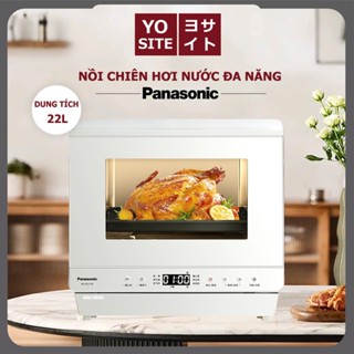 Lò nướng nồi chiên hơi nước Panasonic dung tích 22l,menu 30 món,tiệt trùng/hấp/nướng đồ ăn