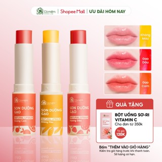 Son Dưỡng Cỏ Mềm Cải Thiện Nứt Nẻ Môi Giảm Thâm Môi  An Toàn Cỏ Mềm 3,6gr