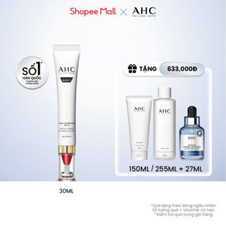 [LIVE] Kem mắt cho mặt nâng cơ săn chắc/ cấp ẩm căng bóng/ mờ nám sáng da AHC 30ML