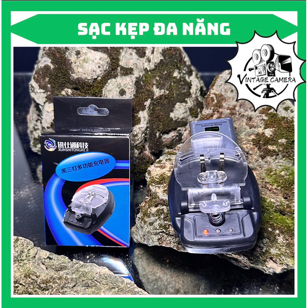 Sạc kẹp đa năng cho pin máy ảnh và pin điện thoại