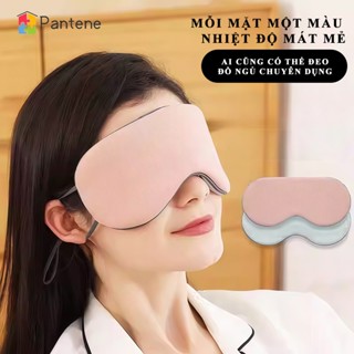 Bịt mắt ngủ PANTENE mặt nạ che mắt ngủ, Miếng mắt ngủ, mặt nạ che mắt ngủ hai mặt nóng lạnh chất vải mềm mịn có quai đeo