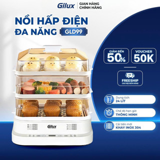 Nồi Hấp Điện Gilux GLD99 Dung Tích 24L Nồi Hấp 3 Tầng Hấp Tiện Lợi - Bảo hành 12 tháng