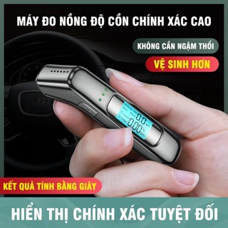 Máy Đo Nồng Độ Cồn C07, Máy Thổi Nồng Độ Cồn Cao Cấp Đo Bằng Cách Thổi Vào Thiết Bị Chính Xác Sau 3S An Toàn Khi Lái Xe