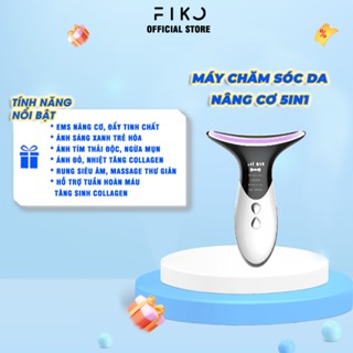  Máy Chăm Sóc Da Nâng Cơ 5in1 FIKO B09 - Đẩy tinh chất bằng ánh sáng kết hợp điện châm EMS -  Bảo hành 6 tháng 