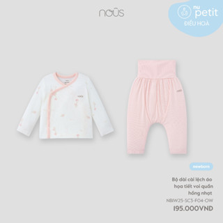 Nous Newborn Bộ quần áo dài tay sơ sinh cho bé trai bé gái chất petit điều hòa bé dưới 4kg BST T7