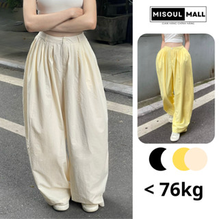 Quần Dài Gió Xếp Ly MiSoul Mall Dáng Thụng Cạp Chun Bigsize, Quần Vải Dù Có Túi Bên Sườn 447