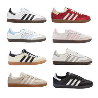 Giày samba classic nam nữ, Giày thể thao samba nam nữ bản cao cấp full boxx hot 2025