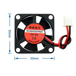 Quạt tản nhiệt Raspberry 3010 5V kích thước 3x3x1cm