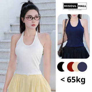 Áo 3 Lỗ TankTop Có Mút Đệm Nữ MiSoul Mall BigSize, Áo 2 Dây Bản To Cổ U Thun Cotton Co Giãn 445