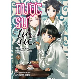 Sách Dược Sư Tự Sự (Light-novel) - Lẻ tập 1,2,3,4,5,6,7,8