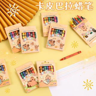 ( sỉ 6K )Bút sáp màu 8 màu Capybara, bút màu sáp dễ dương cho bé