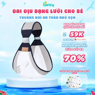  Đai Địu Cho Em Bé Dạng Lưới Siêu Thoáng Khí Gọn Gàng An Toàn Tiện Lợi - 212 