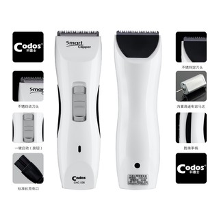 Tông đơ cắt tóc Codos CHC-536