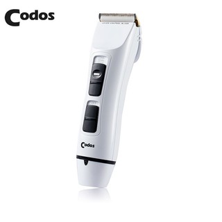 Tông đơ cắt tóc Codos T6