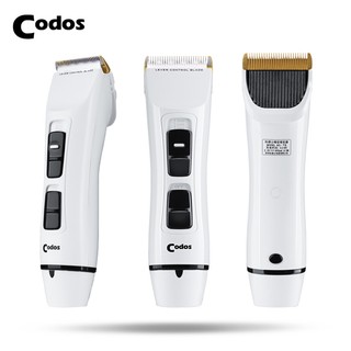 Tông đơ cắt tóc Codos T6