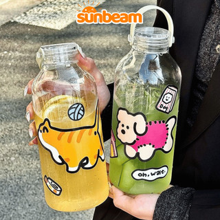  Bình Nước Cầm Tay SUNBEAM Dung Tích 1200ml Nhựa Trong Suốt Có Nắp Chống Tràn Kèm Sticker Dễ Thương 