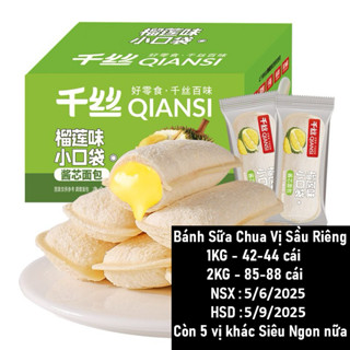 1 THÙNG 2,2KG BÁNH SỮA CHUA MIX 6 VỊ lDATE MỚI(, DÂU, ĐÀO,SỮA CHUA ÔNG GIÀ ,PHÔ MAI , SẦU RIÊNG,YUORT , VỊ KEM )