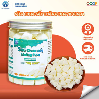Sữa Chua Sấy Thăng Hoa Ba Vì Hộp 100 gram Sữa Chị Vàng OFFICIAL