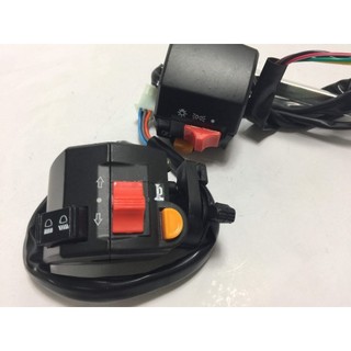 Cặp cùm công tắc xe Max