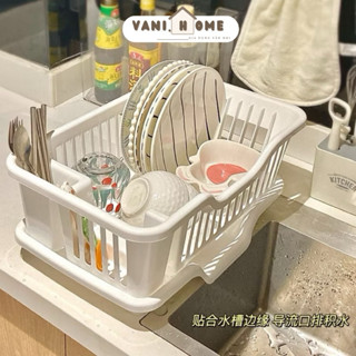  Kệ rổ úp chén bát nhiều ngăn đa năng có khay để đũa muỗng thông minh mẫu mới - Khay úp chén dĩa bát có rãnh thoát nước 