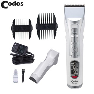  Tông đơ cắt tóc Codos CHC-969 