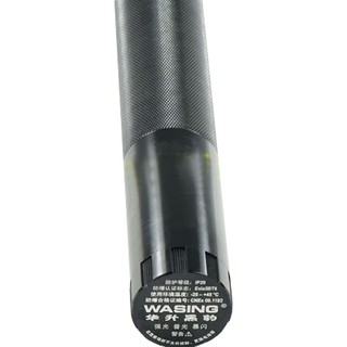 Đèn pin sạc wasing WFL-AD3L