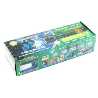 Đèn pin sạc Wasing WFL-D3LG