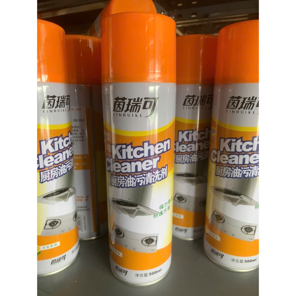 Bình xịt bếp KITCHEN CLEANER