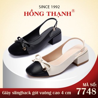  Giày Slingback Gót Cao HỒNG THẠNH Giày Bít Mũi Nữ Gót Vuông Cao 4cm Êm Chân - 7748 
