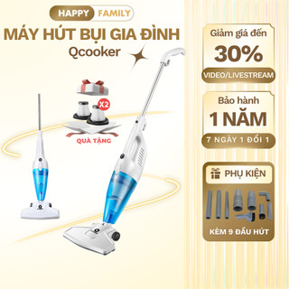  Máy hút bụi cầm tay Xiaomi Qcooker máy hút bụi gia dụng gia đình 3in1 đa năng tiện dụng hút nệm đệm sàn tốt 