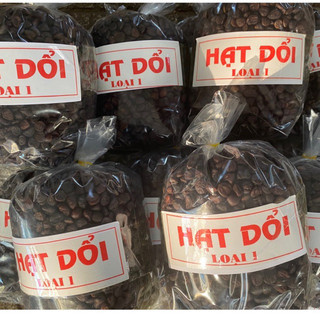 1kg Hạt dổi khô loại 1 vàng đen Tây bắc