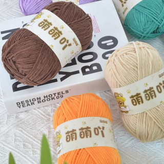  Len Nhung Baby Gấu Len Nhung Gấu Sợi 3mm Nhung Chenille Móc Thú Bông Lớn Mềm Mịn LADYCO 