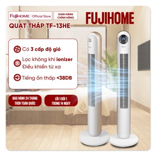 Quạt tháp điều hoà không khí Fujihome, quạt không cánh màn hình LED cảm ứng lọc Ionizer lọc không khí, điều khiển từ xa